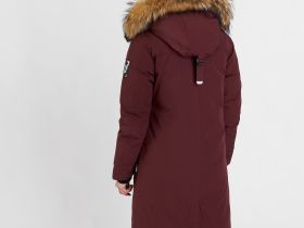 Полупальто пуховое Nyla III Женское