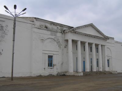 Церковь, кон. ХIХ в. - нач. ХХ в.