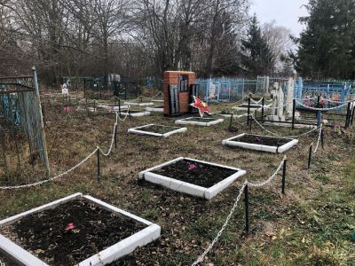 Братская могила 45 советских воинов