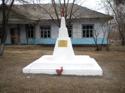 Братская могила односельчан,  погибших в борьбе с японскими интервентами