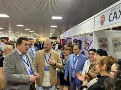 Якутские журналисты принимают участие в форуме "Вся Россия-2022"