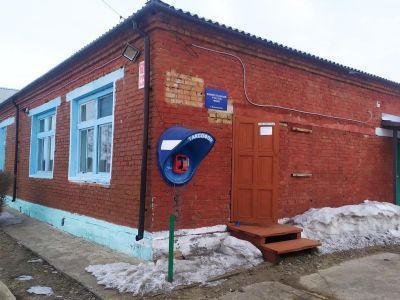 Хлоптуновская библиотека – филиал № 14