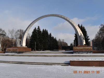 Мемориальный комплекс "Бульвар героев"