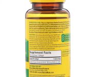 Nature Made, D3, Extra Strength, 125 мкг, 90 мягких таблеток