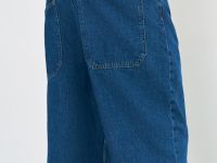 Свободные джинсы Baggy, Синий