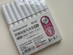 Набор маркеров акриловые Languo 9 оттенков, розовый