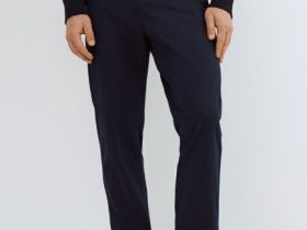 Брюки-чиносы из твила, Синий