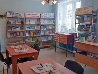 Кичкальнинская сельская библиотека