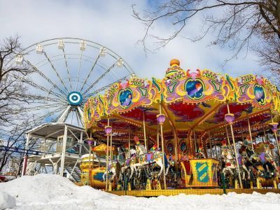 Парк аттракционов «Юность»