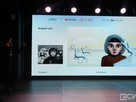 Картины за четыре часа: лучших цифровых художников Якутии определили в конкурсе «Креасфера+»