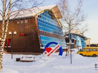 Культурно-информационный центр пгт. Октябрьского