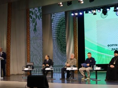 Форум генеалогии Дальнего Востока объединил историков и краеведов в Якутске