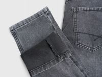 Джинсы для мальчиков, Серый