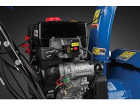 Cнегоуборщик MASTERYARD MV 26528RET