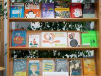 Архангельская областная научная библиотека им. Н. А. Добролюбова