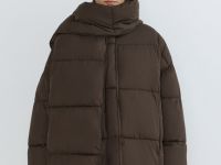 Утеплённая стёганая куртка с шарфом, Коричневый