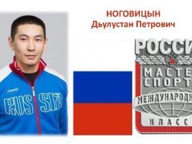 Герои мас-рестлинга