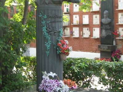 Могила Ойстраха Давида Федоровича (1908-1974), скрипача