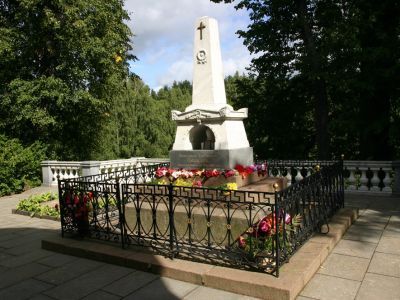 Могила Пушкина Александра Сергеевича (1799-1837)