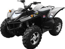 Квадроцикл NISSAMARAN Blast 500