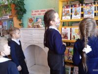 библиотека п. Букачача