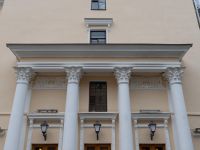 Драматический театр «На Литейном»