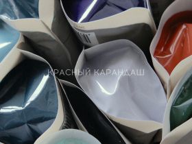 Гуашь Dmast дой-пак 80 мл, 212 Красный