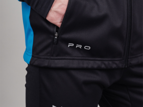 Тренировочная куртка Nordski Pro Light Blue/Black