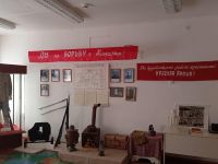 Краеведческий музей «Истоки»