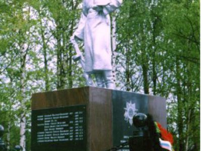 Братская могила