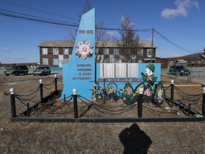 Памятник воинам-землякам, погибшим на фронтах Великой Отечественной войны