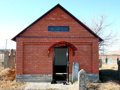 Зиярт Харона