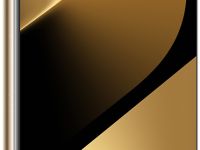 Смартфон Huawei Pura 80 Ultra 16/512 ГБ «Сверкающий золотой»