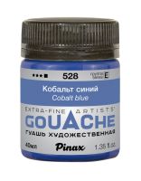 Гуашь Pinax, банка 40 мл, Кобальт синий