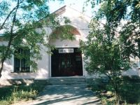 Пустошкинская районная центральная библиотека