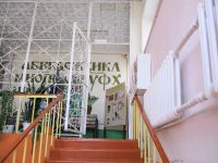 Большеулуйская центральная районная библиотека имени Героя России А. Н. Захарчука