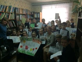 Городская детская библиотека микрорайона Рекинцо