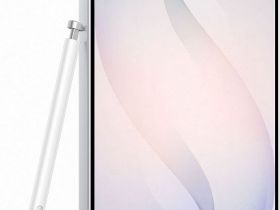 Смартфон Samsung Galaxy S26 Ultra 512 ГБ белый