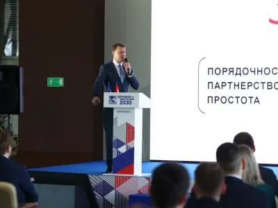 Трое якутян отобраны в новый поток программы подготовки кадров «Муравьев-Амурский 2030»