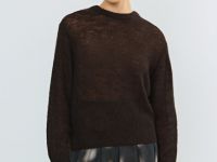 Джемпер оверсайз из пряжи с мохером, Коричневый