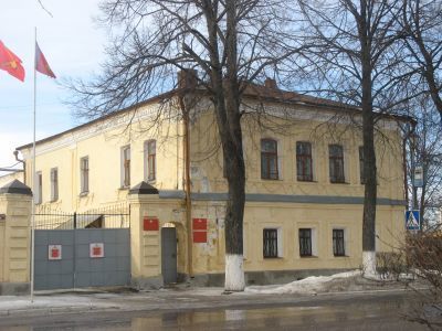 Жилой дом торговца скобяными товарами