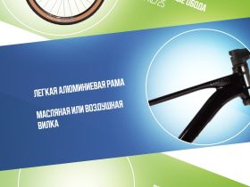 Горный велосипед Stinger Graphite Pro 29, год 2025, цвет Черный, ростовка 18