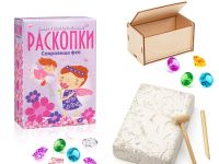 Большой набор для проведения раскопок "Сокровища фей"