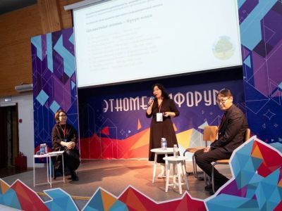 В Якутске в третий раз провели республиканский «ЭтноМедиаФорум»