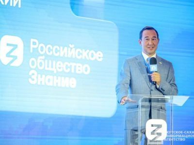 Глава Якутии рассказал о достижениях региона студентам ДВФУ