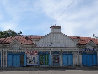 Здание магазина Торгового дома «Чурин и Ко»