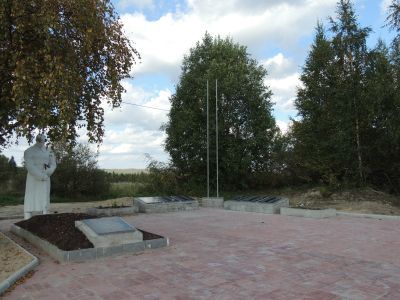 Братская могила воинов, погибших в годы Великой Отечественной войны 1941-1945 гг.