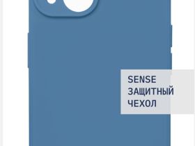 Чехол-накладка Rocket