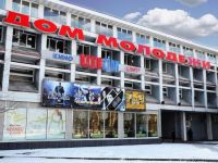 Кинотеатр «Иллюзион»