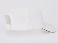 Кепка Nordski Pro White